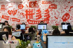 (7分钟教程)廊坊工厂咨询热线电话_哔哩哔哩-3